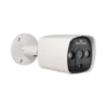 دوربین تحت شبکه 525IP-A4-T5 با قابلیت مکالمه دو طرفه - تصویر 3