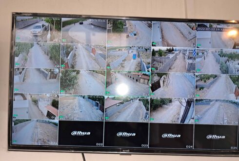 مجموعه باغ شهری